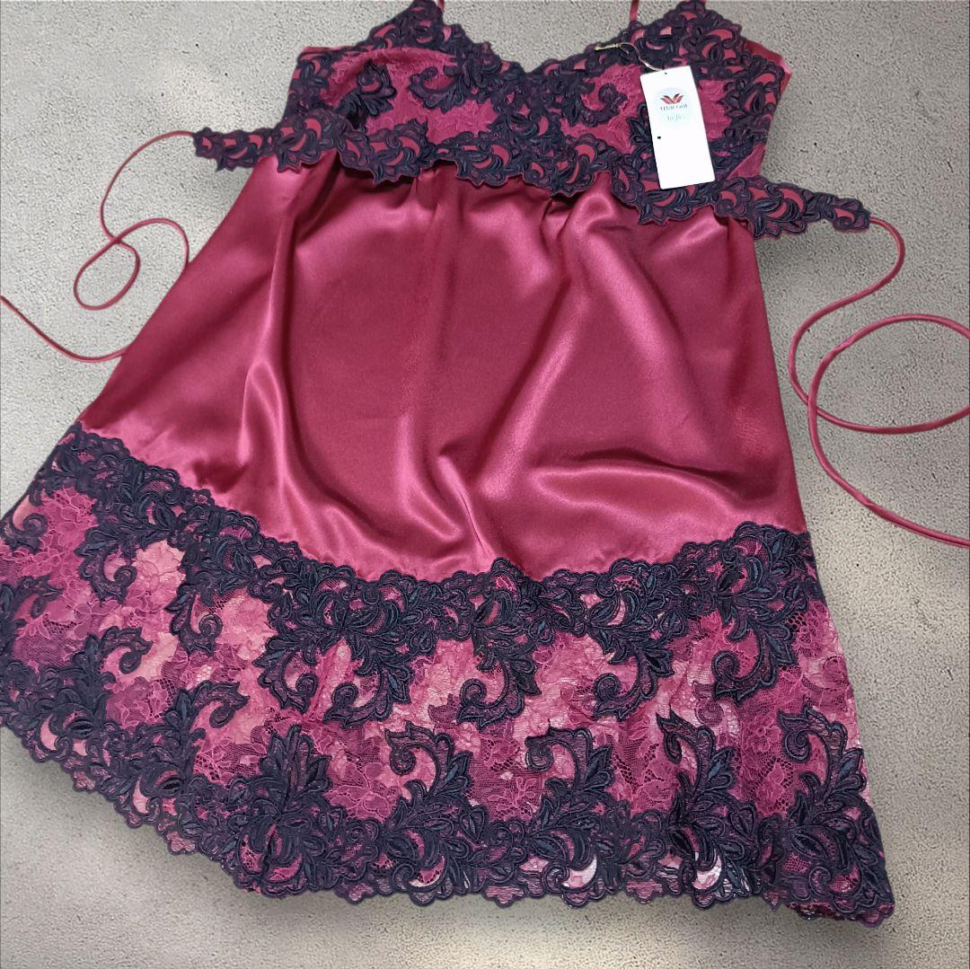 【限定タイムセール】Wacoal Tréfle 80 　スリップ　ランジェリー