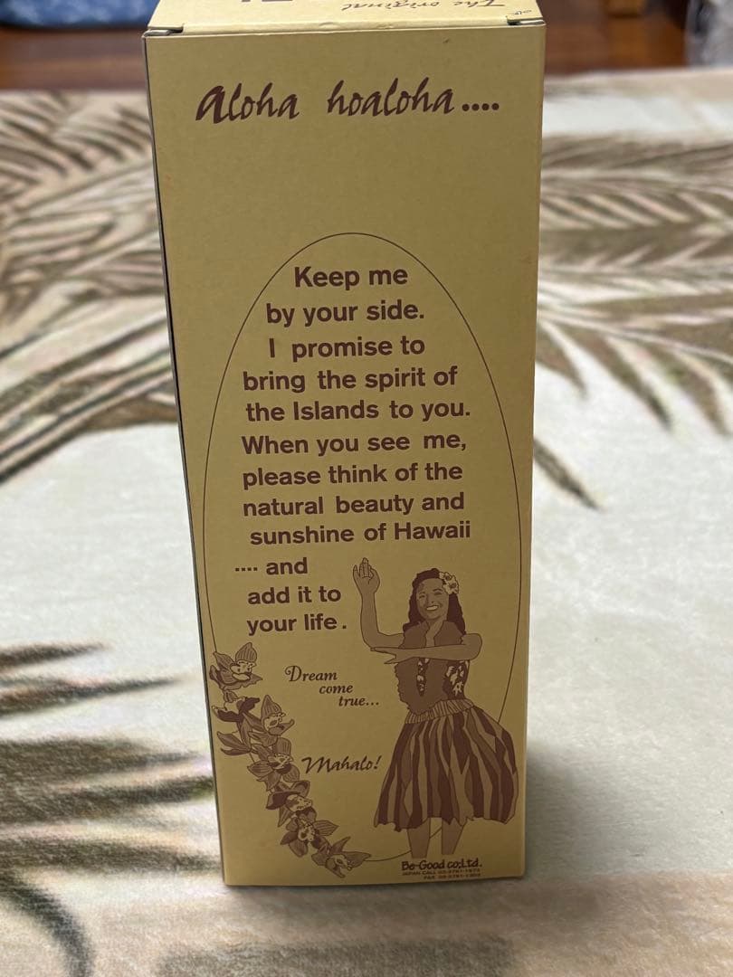 フラガール★デッドストック★