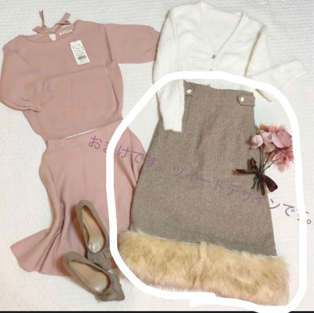 大人フェミニン♪冬ニット レディース 服 まとめ売り