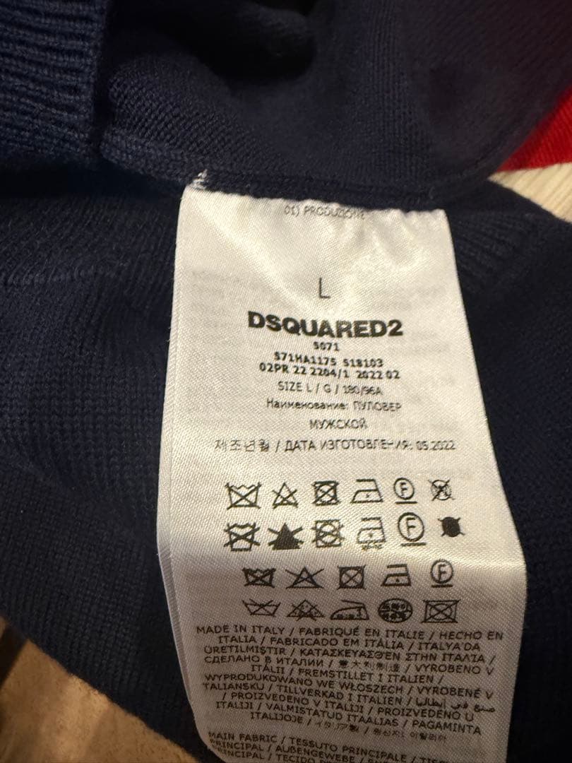 大幅値下げ！！超美品！dsquared2ニットセーターL