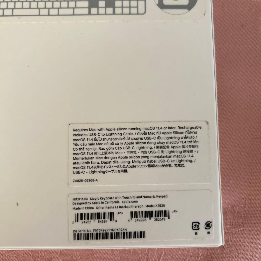 キーボード Apple Magic Keyboard with Touch ID