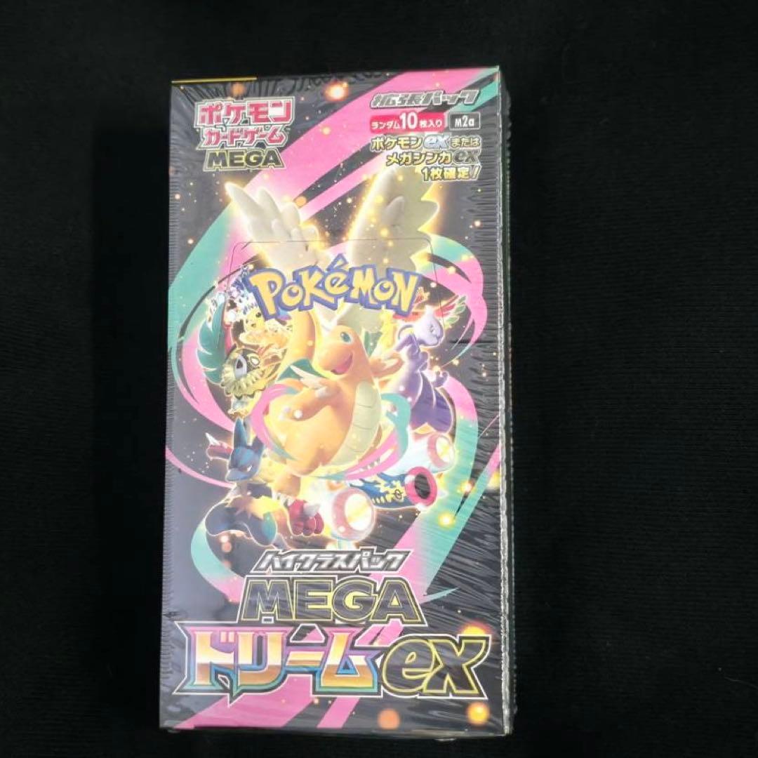 ポケモンカードゲーム　ハイクラスパックMEGAドリームex 1BOX