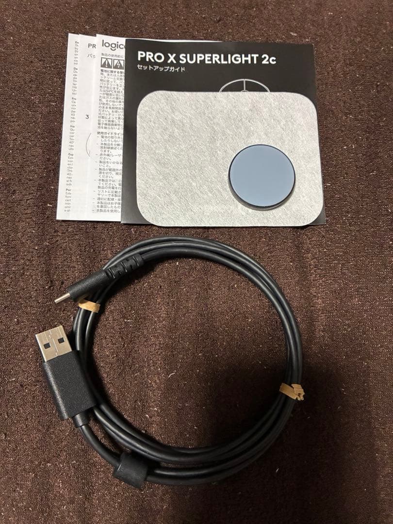 ロジクール G PRO X Superlight 2Cゲーミングマウス