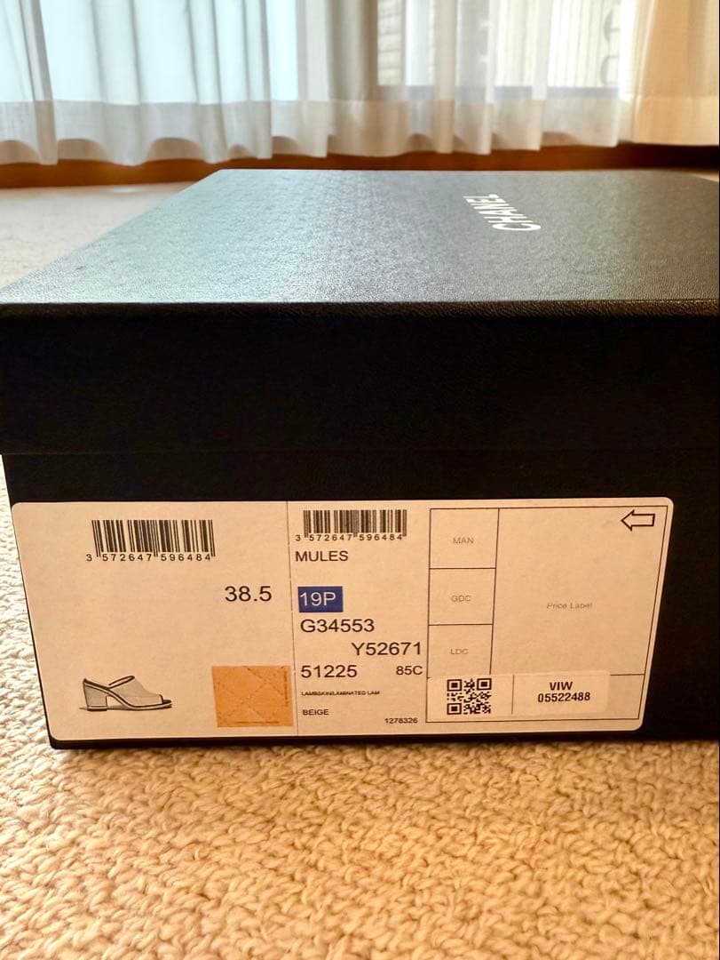 【新品未使用】CHANEL マトラッセ　オープントゥ　サンダル