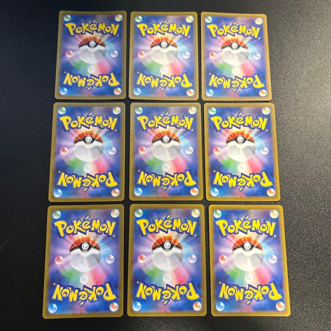 ポケモンカード 151 マスターボールミラー まとめ売り 34枚