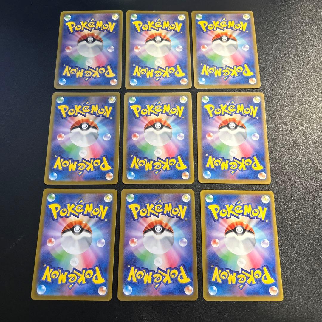 ポケモンカード 151 マスターボールミラー まとめ売り 34枚