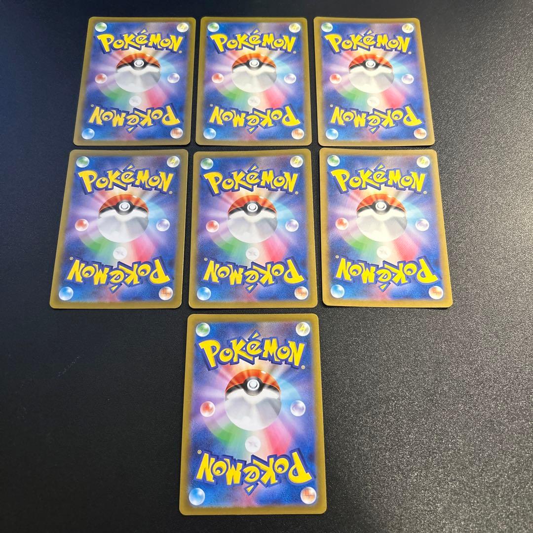 ポケモンカード 151 マスターボールミラー まとめ売り 34枚