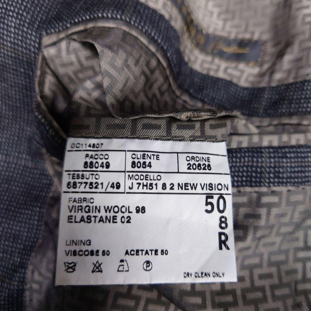 コルネリアーニTREND ジャケット 50 未使用