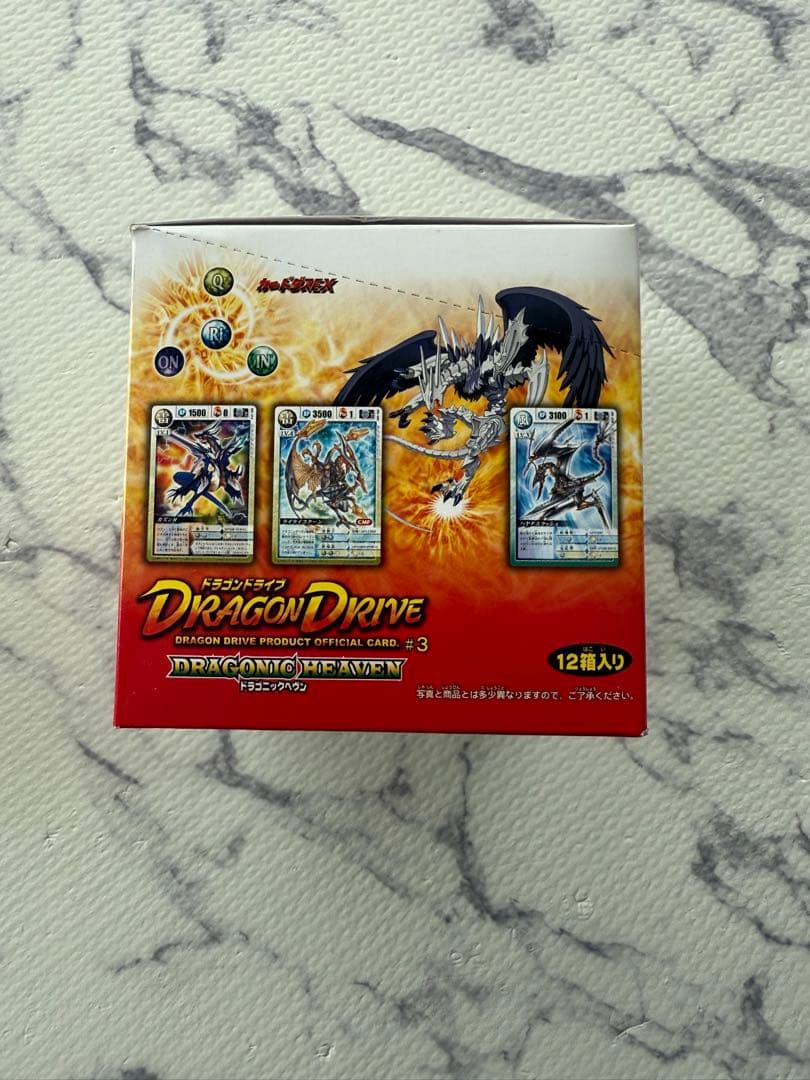 ドラゴンドライブ スターターセット 12枚入り