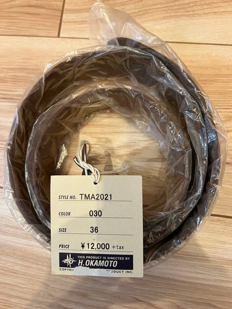 トイズマッコイ　ベルト　TMA2021 サイズ36 新品