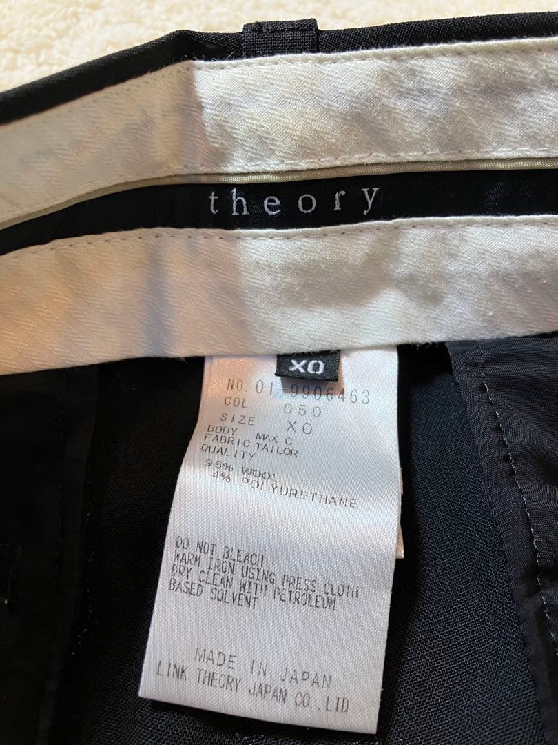 ❤︎美品❤︎ Theoryセオリー スーツ セットアップ　ブラック