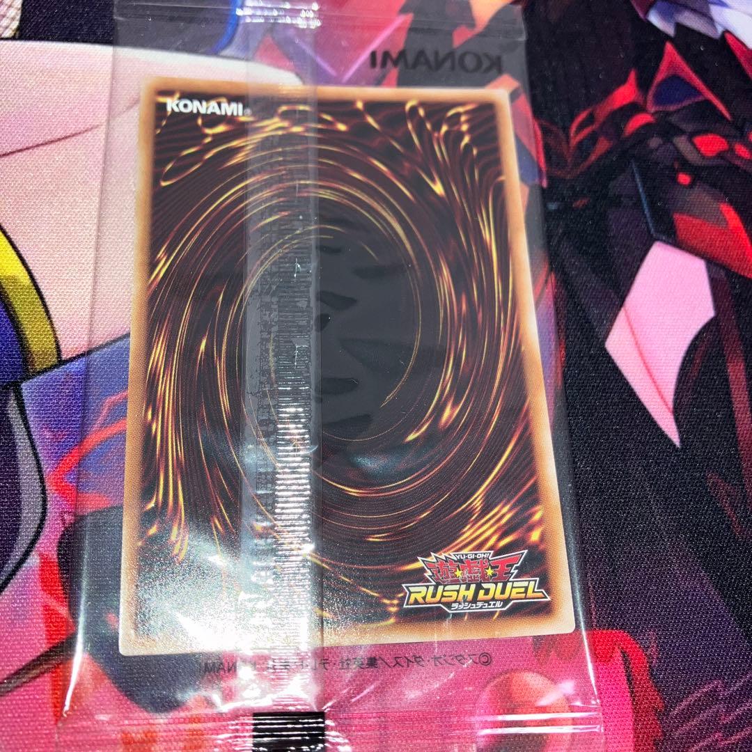 ラッシュデュエル ブラック・マジシャン Special Blueシークレット