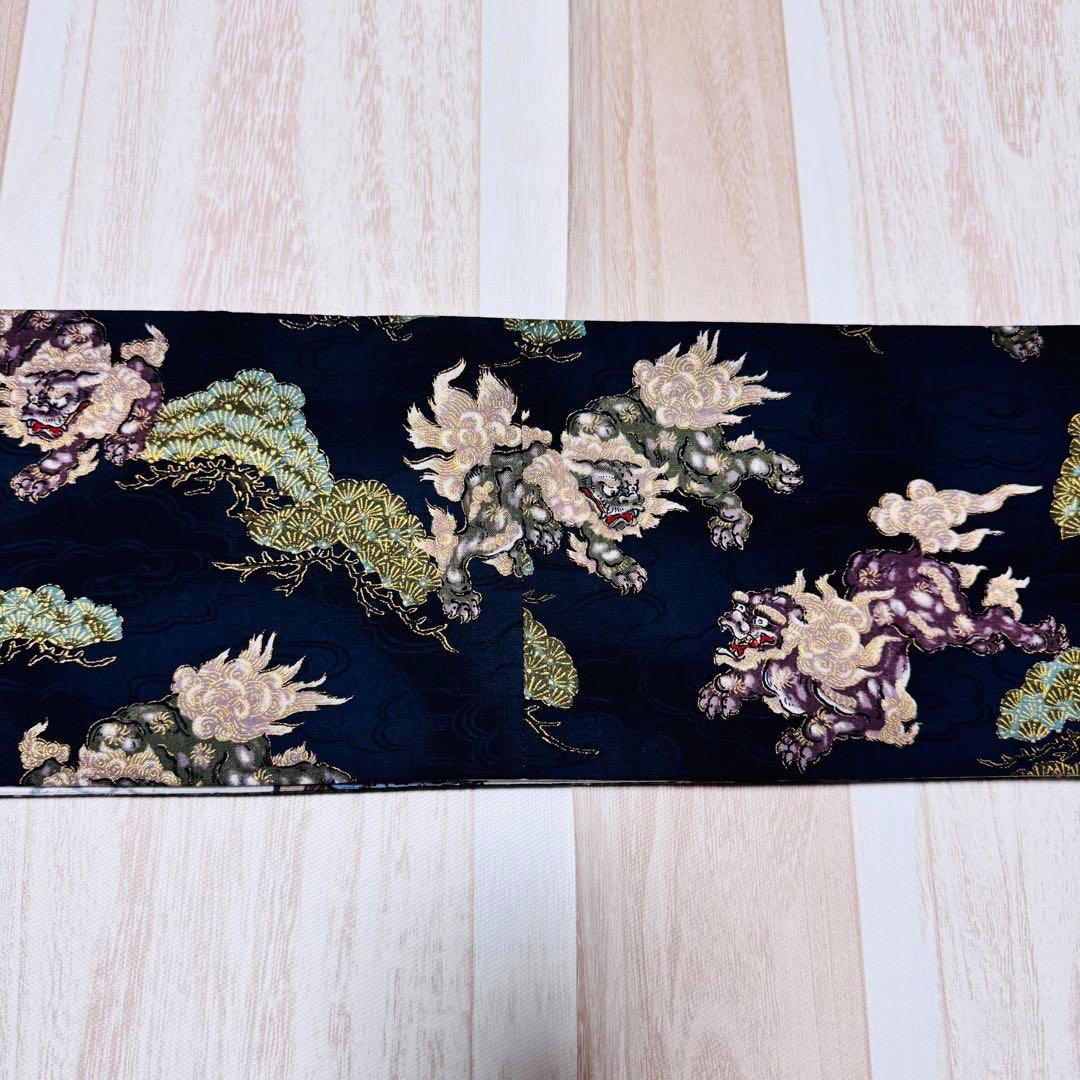 A83 ハピたんページ