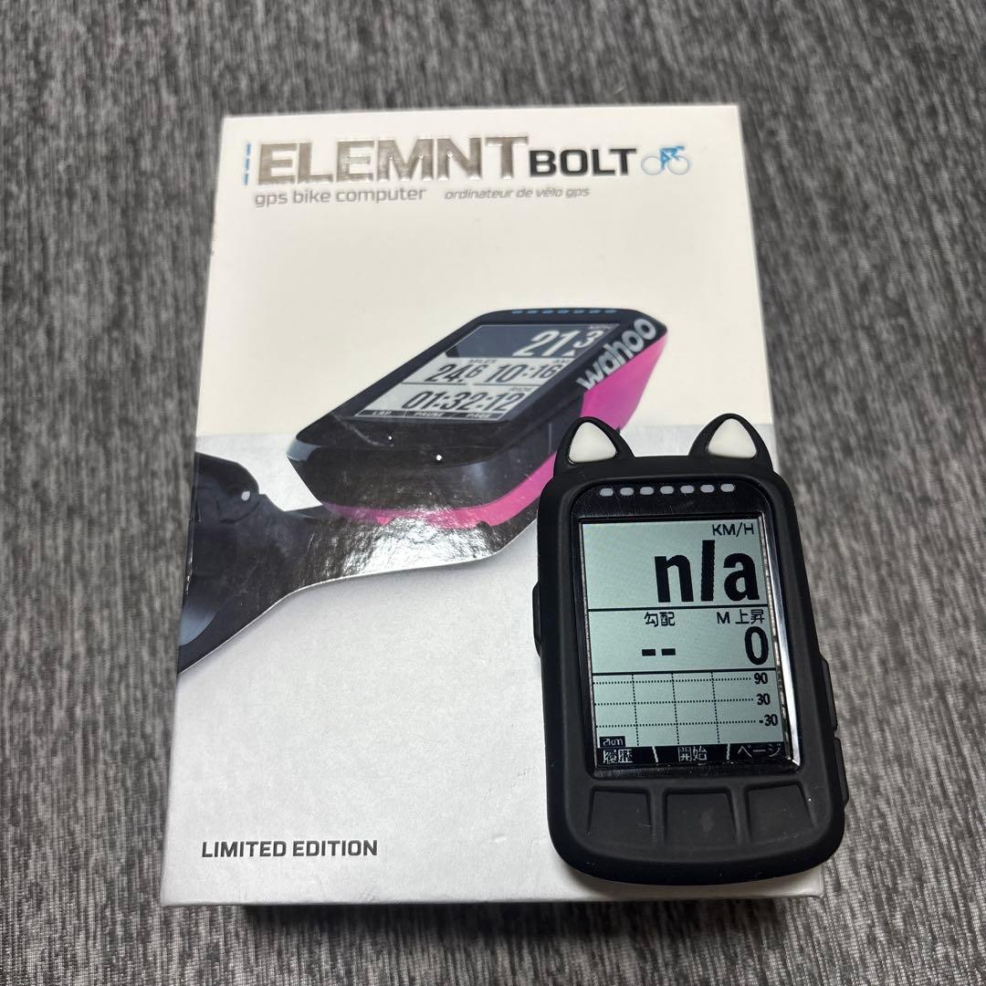wahoo ELEMNT BOLT GPSサイクルコンピュータ 限定版