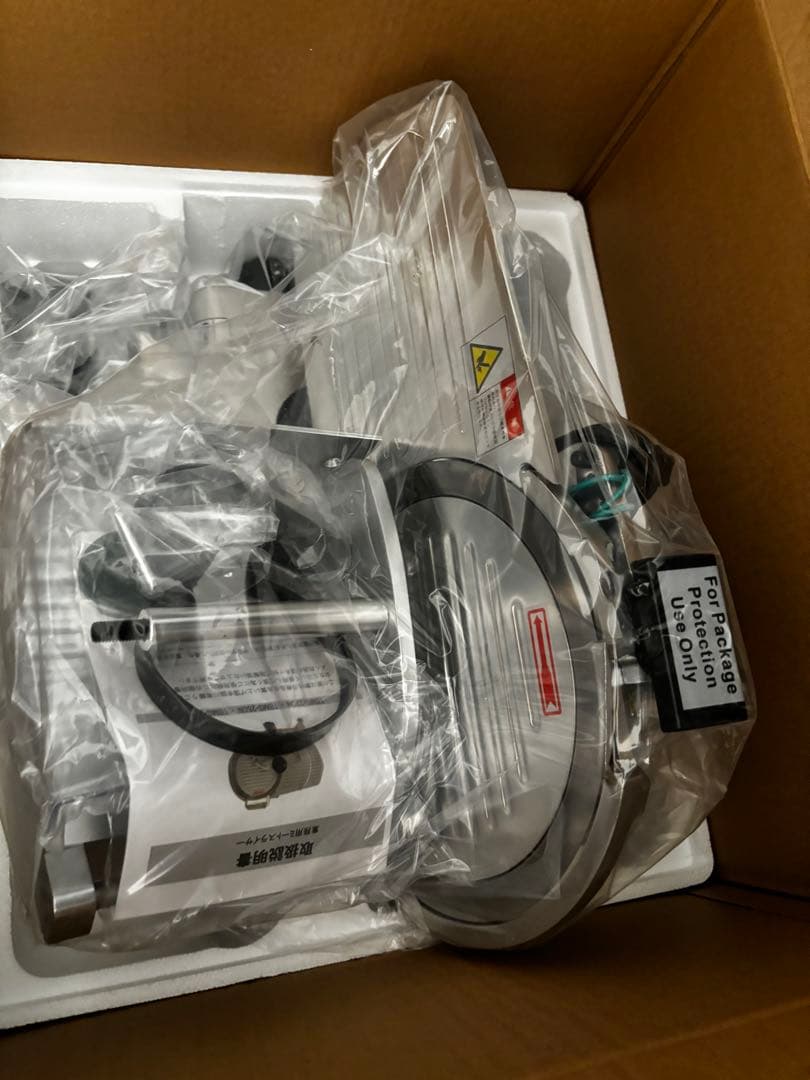 ミートスライサー 業務用 テンポス TBMS-250N