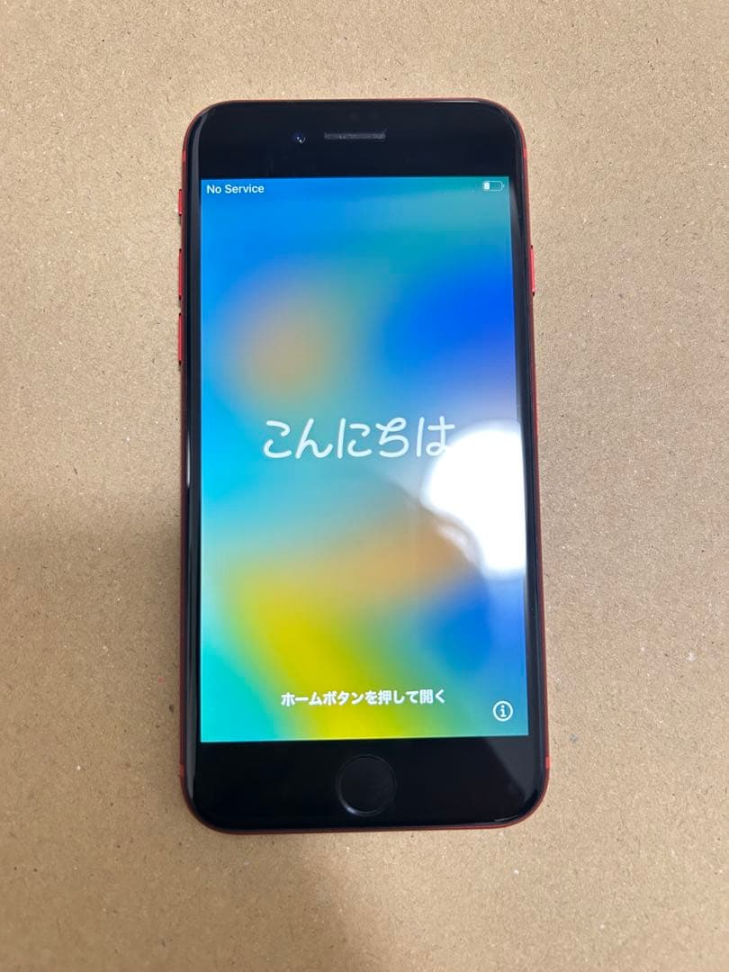 【美品】Apple iPhone8 レッド　本体のみ 256GB SIMフリー版