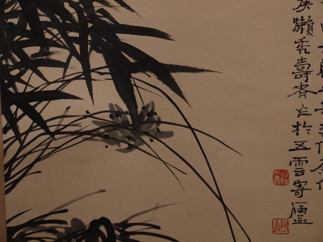 骨董市仕入れ品　中国清時代の掛軸　人物図　肉筆保証　 DE378A7-3