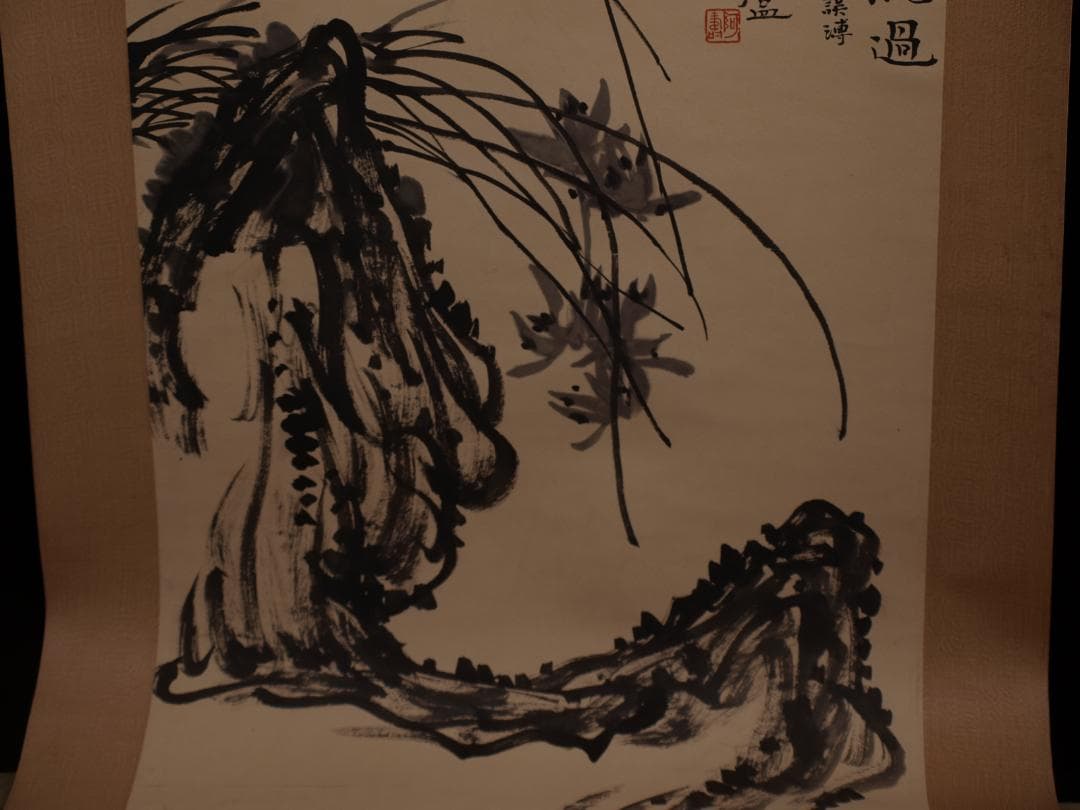 骨董市仕入れ品　中国清時代の掛軸　人物図　肉筆保証　 DE378A7-3