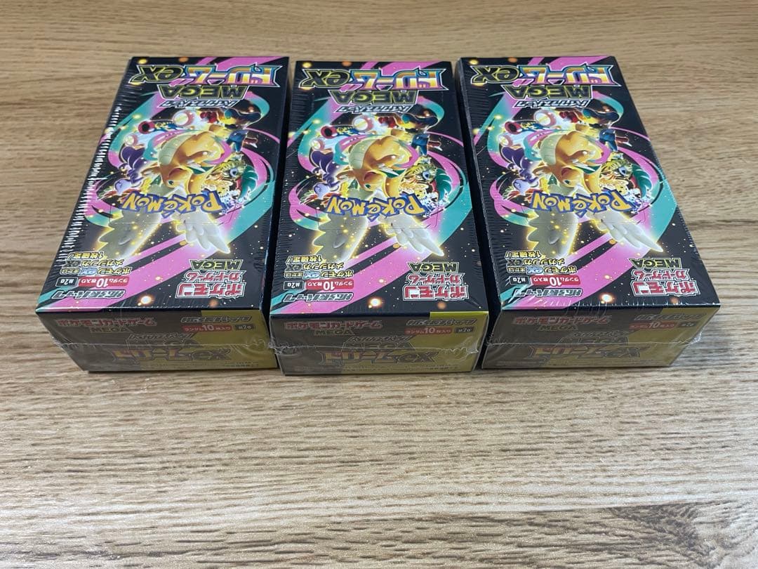 ポケモンカード　MEGAドリームex 3BOXシュリンクあり