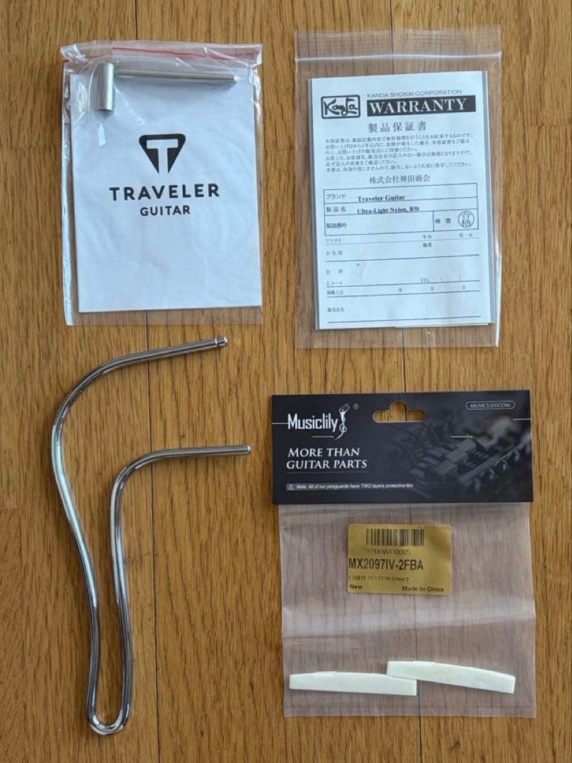 TRAVELER GUITAR Ultra-Light Nylon￼