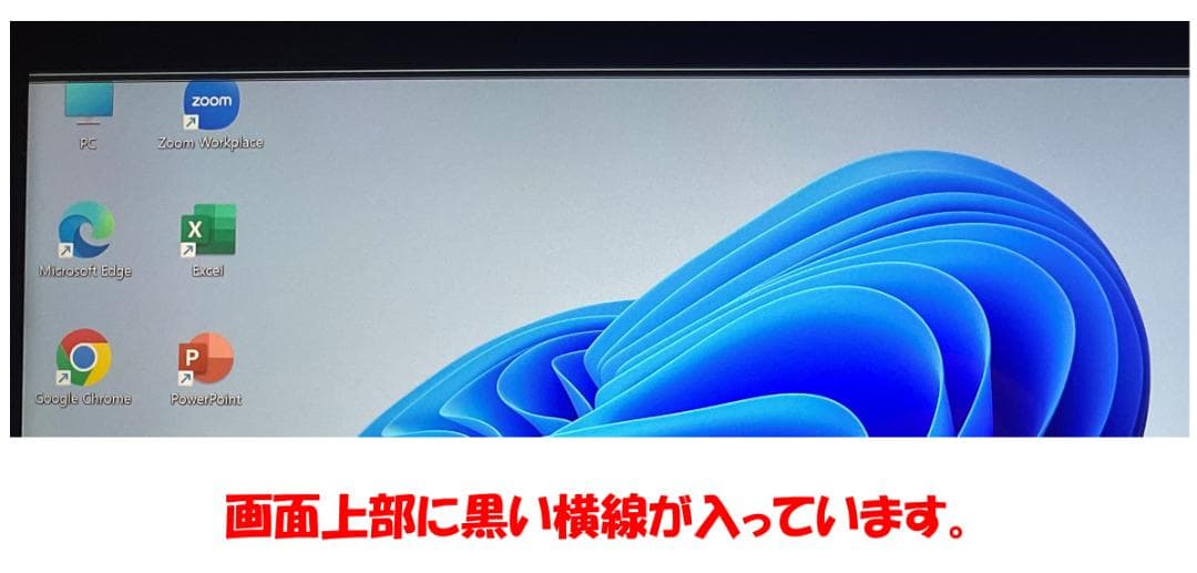 Lifebook SH90/X 13.3インチ ホワイト 12GB 256GB