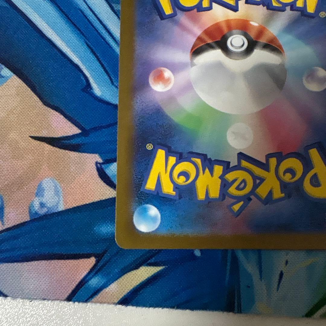 メガゲンガーex sar メガドリームex