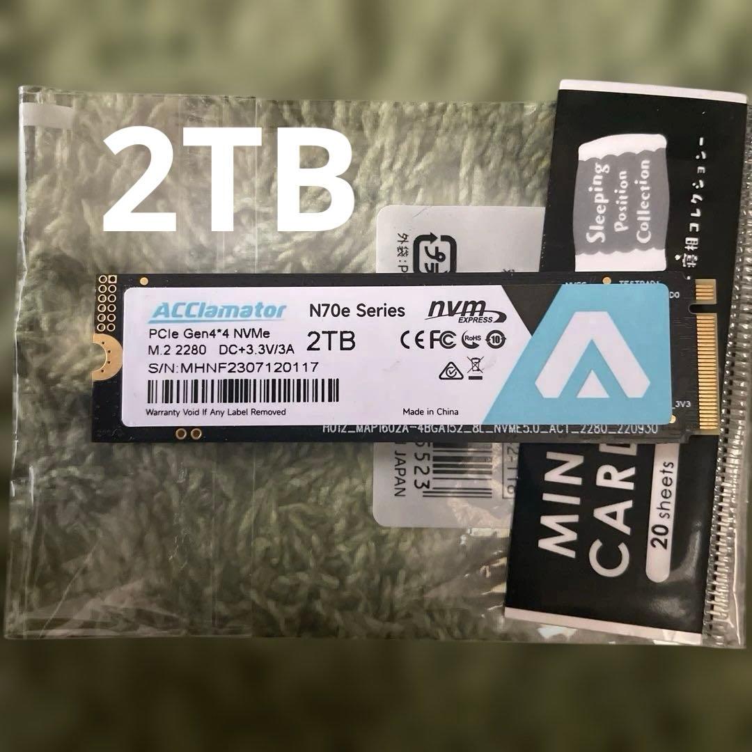 内蔵型SSD 2TB ACClamator PCle Gen4