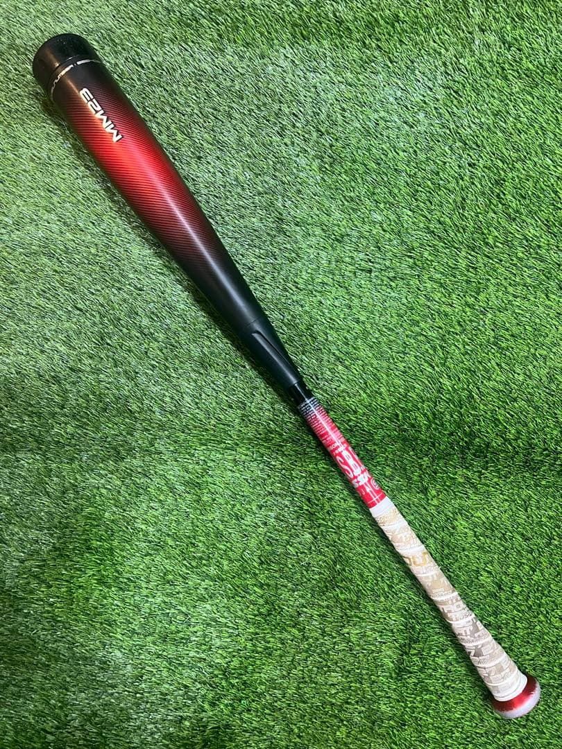 S＊　SSK MM23 80センチ 690g