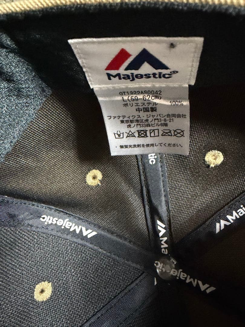 SATA builder's ベージュキャップ Majestic 佐田ビルダーズ