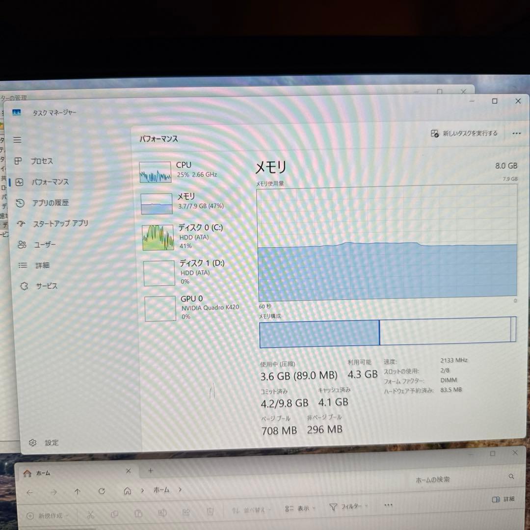 HP Z440 デスクトップPC タワー型サーバー