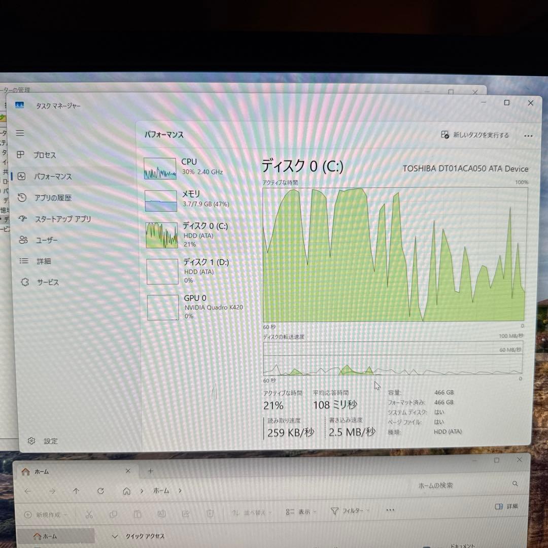 HP Z440 デスクトップPC タワー型サーバー