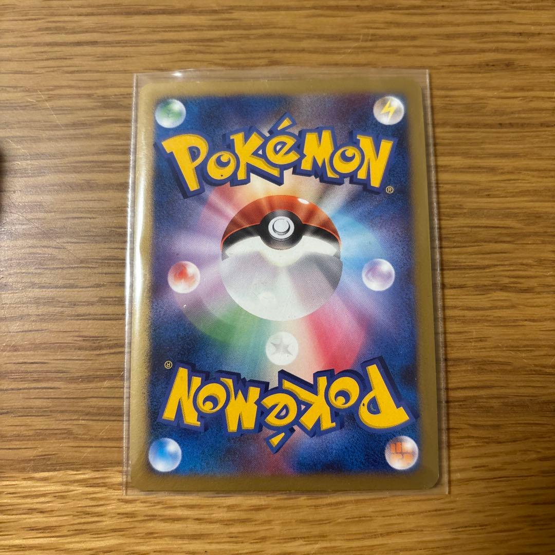 ポケモンカード カビゴンLV.X プロモ ドミノピザ