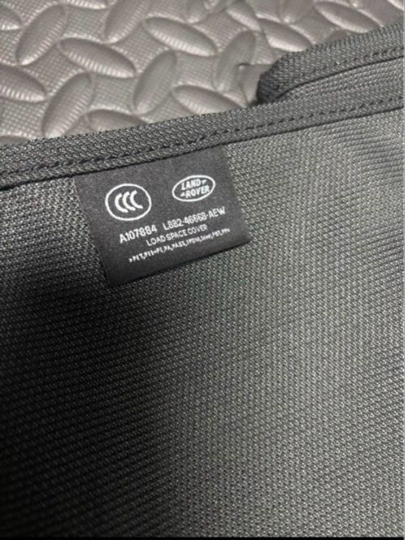 defenderディフェンダー 110 リアカバー トランク　純正　トノカバー