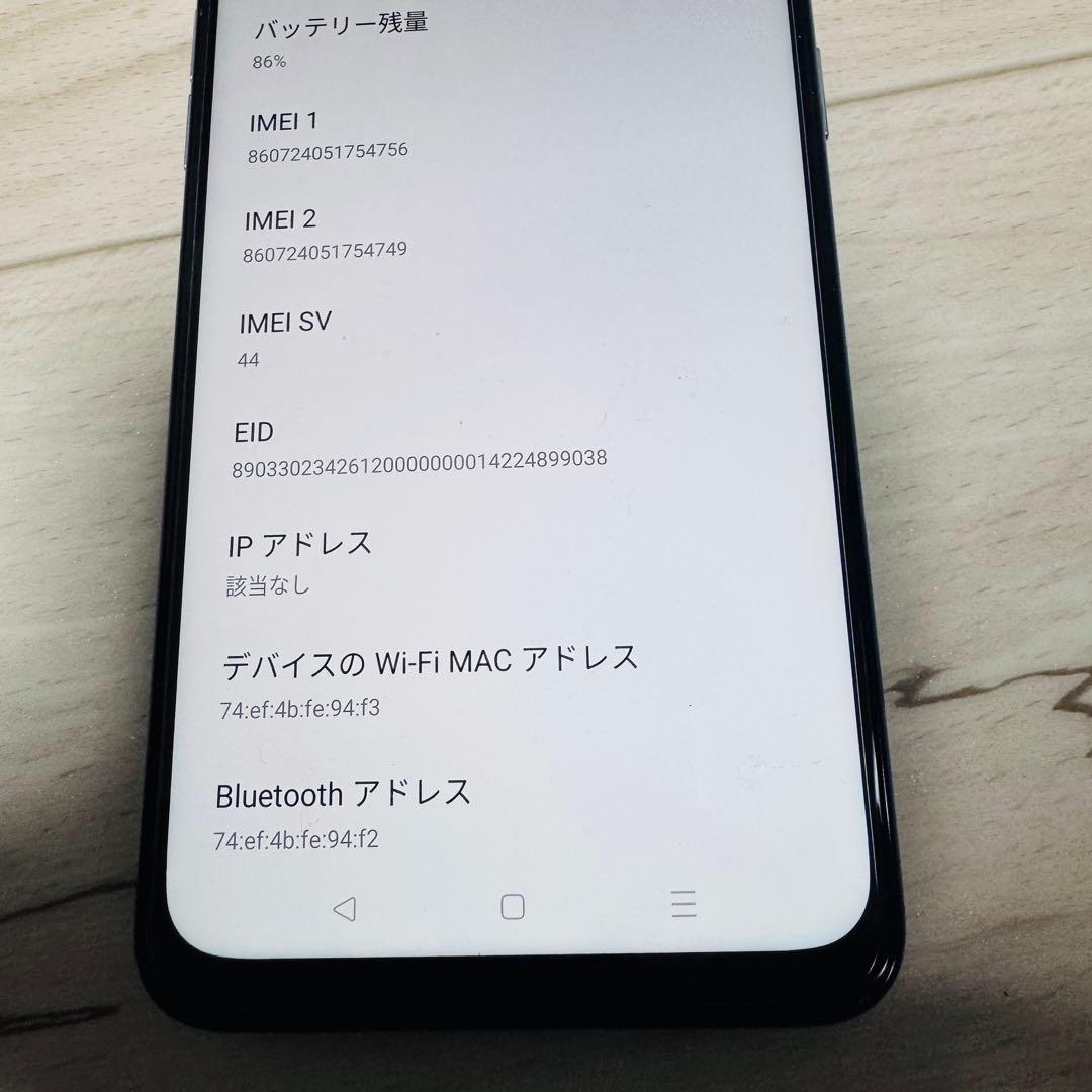 OPPO Reno 5A アイスブルー