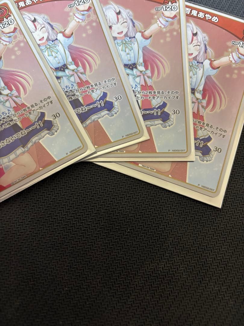 百鬼あやめ ホロカ 1st プロモ P 4枚 セット