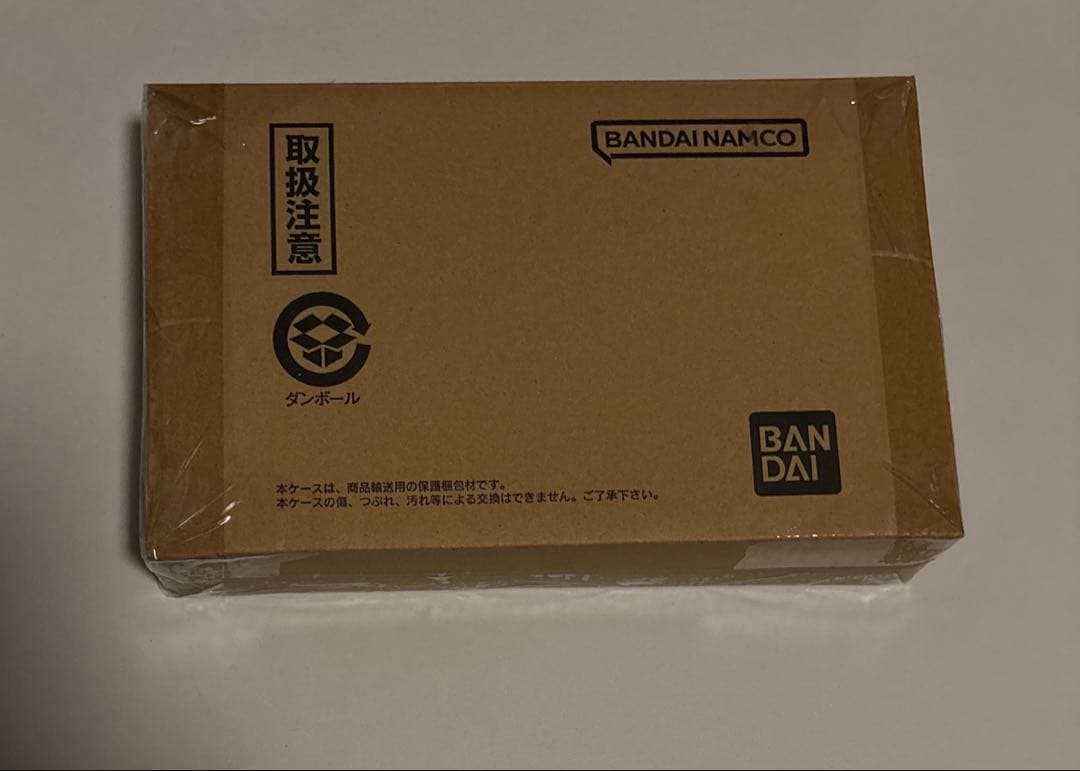 ドラゴンボール　カードダスリミックス　Vol.2