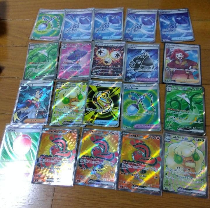 鯉*磨様 ポケモンカード　SR 100枚セット　まとめ売り　ポケカ　引退品　@5