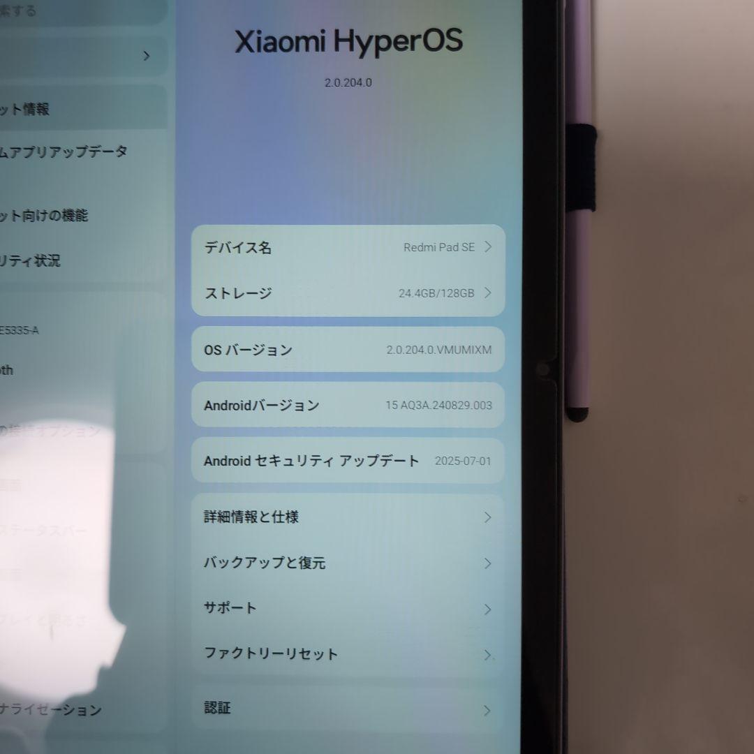 Androidタブレット本体 Xiaomi Redmi Pad SE 4GB RAM 128GB