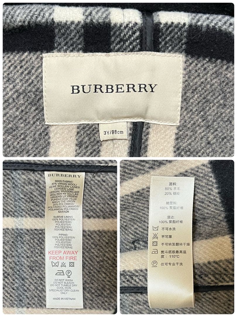 Burberry バーバリーコート 98cm 3Y