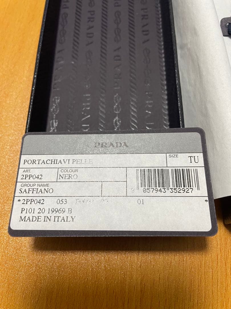 PRADA キーホルダー 2PP042 サフィアーノレザー ヒロぽんさん専用です