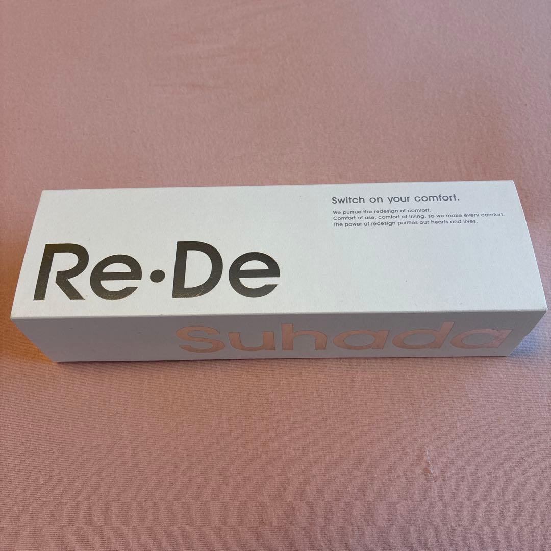 Re:De suhada 美顔器 スティックタイプ