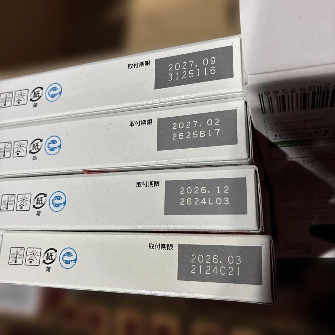 Canon PIXUS インクカートリッジセット 合計6箱　未開封