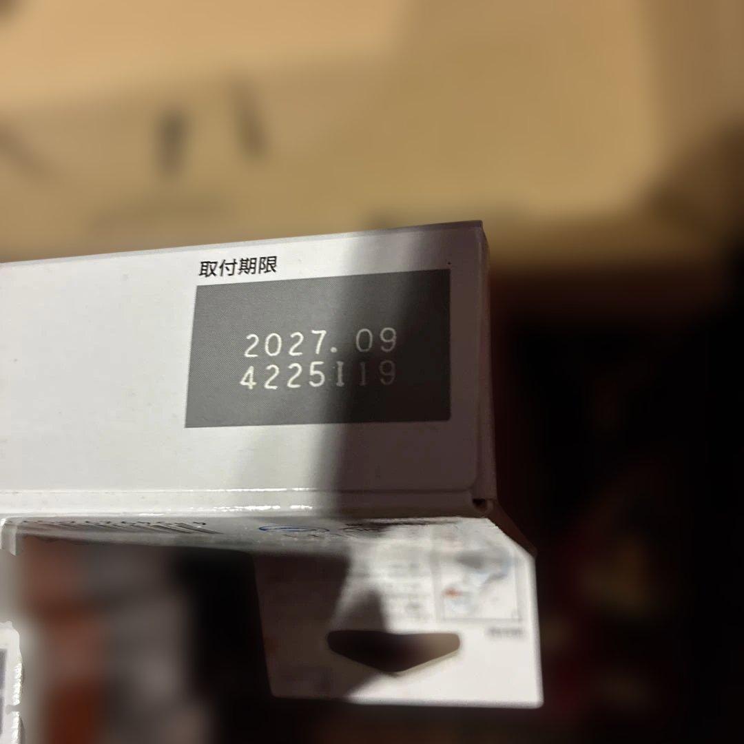 Canon PIXUS インクカートリッジセット 合計6箱　未開封