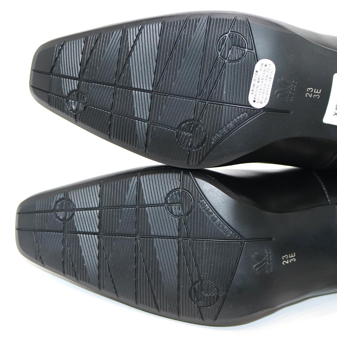 【未使用級】ワコール サクセスウォーク 黒 3E スクエアトゥ レザー パンプス