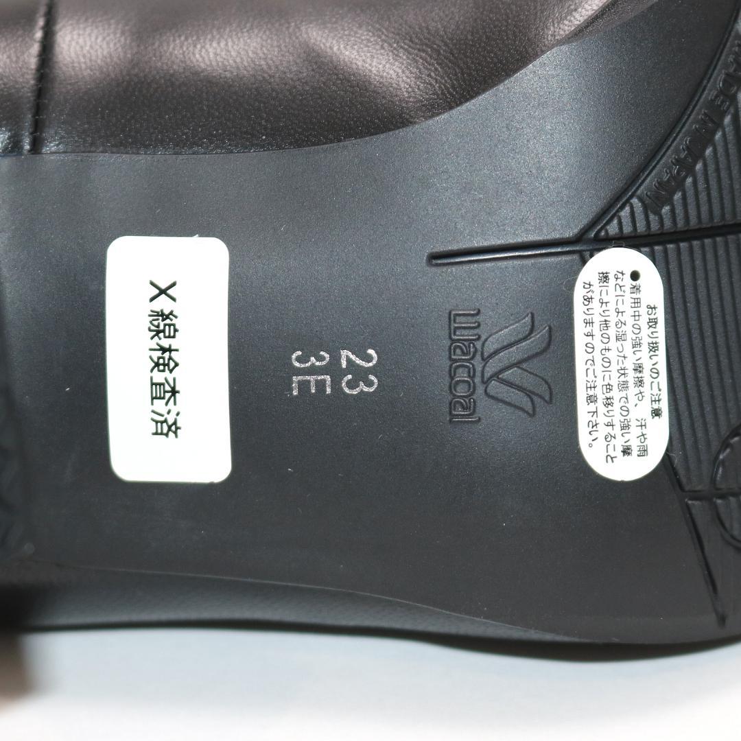 【未使用級】ワコール サクセスウォーク 黒 3E スクエアトゥ レザー パンプス