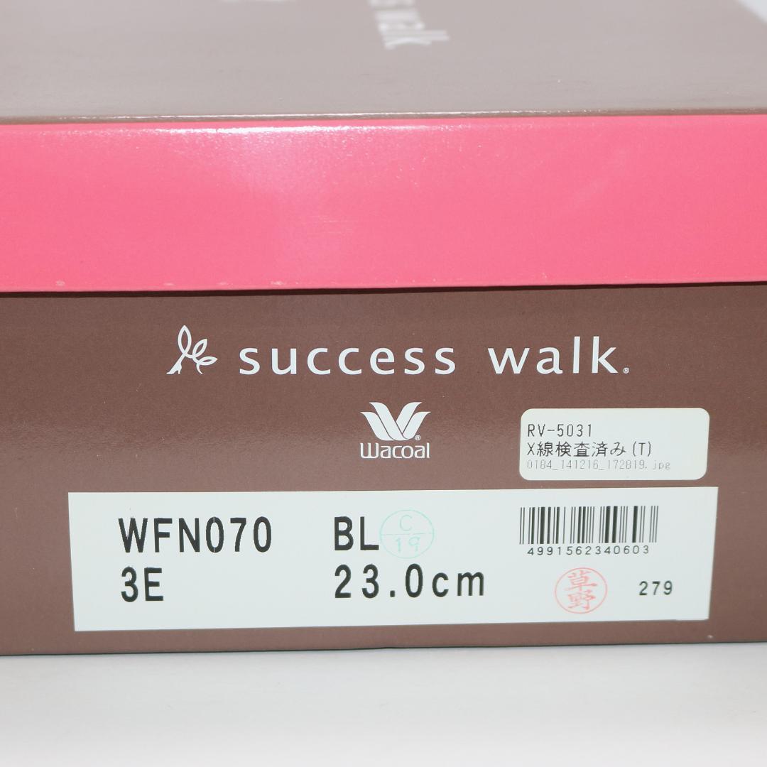【未使用級】ワコール サクセスウォーク 黒 3E スクエアトゥ レザー パンプス