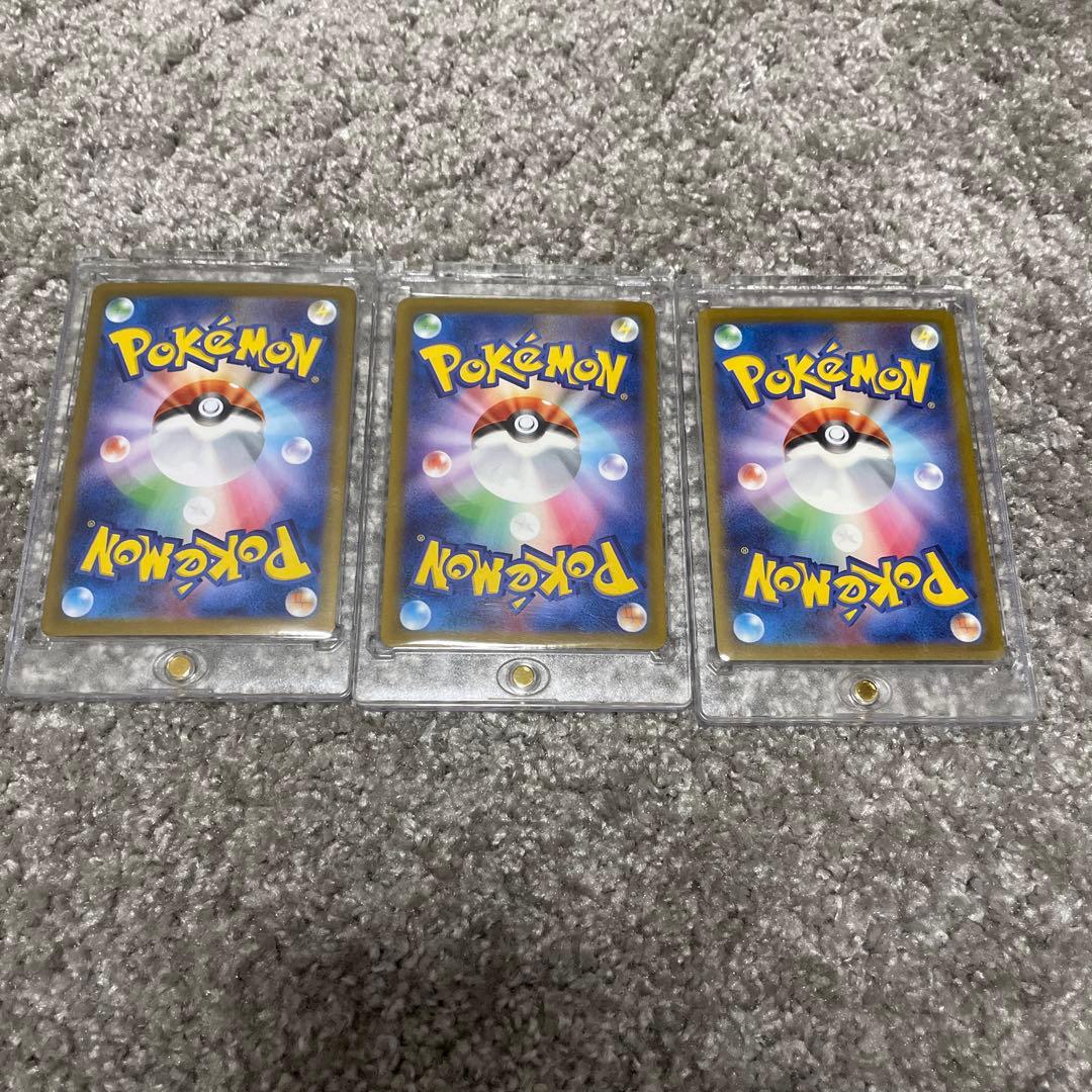 ぴ*ん様 サポートsar まとめ売り　エリカの招待　ミカンのまなざし　グルーシャ