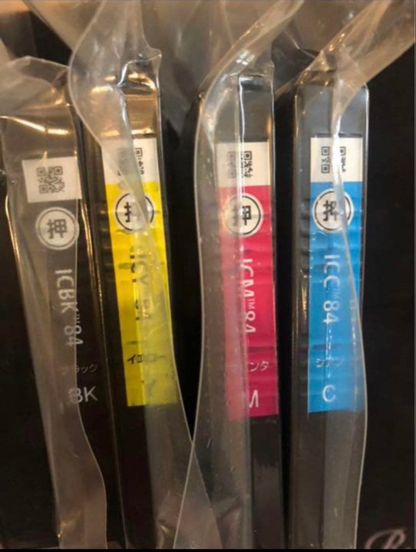 EPSONインクカートリッジ純正　IC4CL84