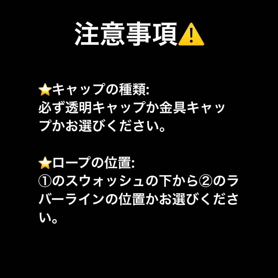 ナイキ エアフォース1 ロープ ホワイト オーダー