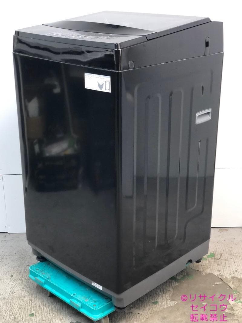 【中古】ニトリ洗濯機 6Kg 2023年式2510261704